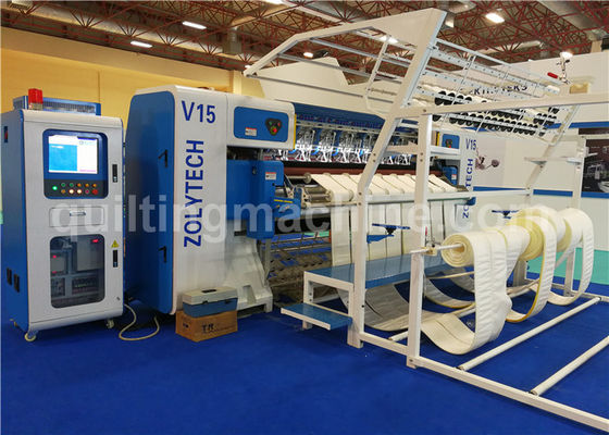 WV 15 Multi-function Quilting Machine With 3-7mm Stitch Length