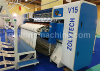 WV 15 multi-function quilting machine