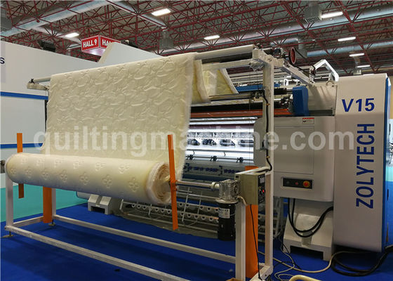 WV 15 Multi-function Quilting Machine With 3-7mm Stitch Length