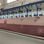 Commputerized quilting system automatic industrial quilting machine  80mm thickness mattress border machine 8KW
